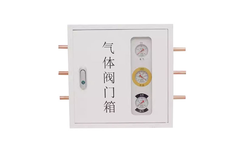 金昌医用气体阀门箱